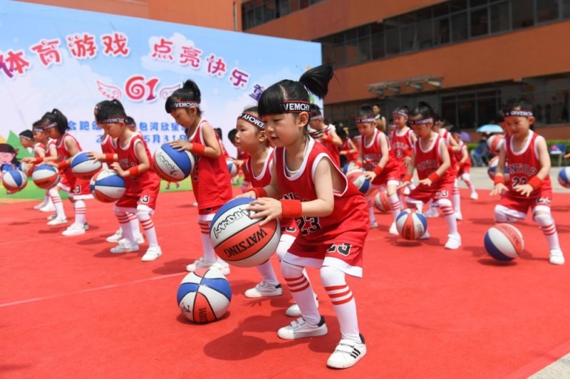 分别淘汰日韩！U20亚洲杯：澳大利亚将与沙特争冠